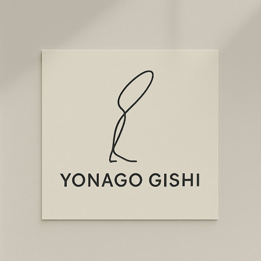 米子義肢製作所 ロゴ